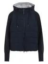 Brunello Cucinelli Short Down Jacket In Blue