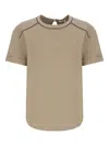 Brunello Cucinelli Short-sleeve Crewneck Top In Brown