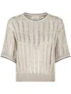 Brunello Cucinelli Short-sleeve Crewneck Top In Neutral