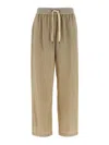 Brunello Cucinelli Wrinkled Viscose Trousers With Adjustable Drawstring In Neutral