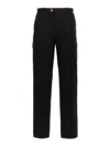 Brunello Cucinelli Dyed Pants