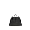 Brunello Cucinelli Shoulder Bag In Black
