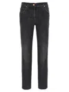 Brunello Cucinelli Skinny Jeans