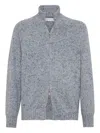 Brunello Cucinelli Cashmere Stand-up Collar Cardigan With Textured Knit In Multi
