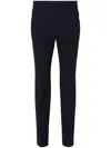 Brunello Cucinelli Slim-cut Cigarette Trousers