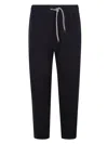 Brunello Cucinelli Man Pants Black Size Xxl Cashmere In Black