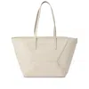 Brunello Cucinelli Small Bc Duo Leather Tote Bag In Neutral