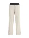 Brunello Cucinelli Smooth Plush Pants In Multi