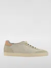 Brunello Cucinelli Sneakers In Beige
