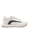 Brunello Cucinelli Beige Monile Sneakers In Neutral