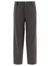 Brunello Cucinelli Grey Wool Pants In Grey