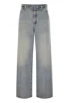 Brunello Cucinelli Women's Soft Denim Low-slung Trousers With Adjustable Waistband And Monile In Blue