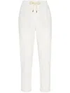 Brunello Cucinelli Relaxed-fit White Trousers With Drawstring Waistband In Beige