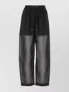 Brunello Cucinelli Straight Cotton Pants Sheer Fabric In Black