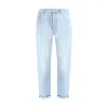 Brunello Cucinelli Straight Jeans