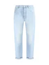 Brunello Cucinelli Straight Jeans