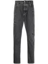 BRUNELLO CUCINELLI STRAIGHT JEANS