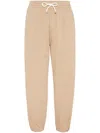 Brunello Cucinelli Straight-leg Cotton-blend Track Pants In Neutrals