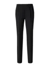 Brunello Cucinelli Straight-leg Tailored Trousers In Black