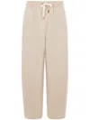 Brunello Cucinelli Elastic Waist Sweatpants In Neutrals