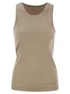 Brunello Cucinelli Ribbed Crew Neck Fitted Sleeveless Top