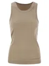 Brunello Cucinelli Ribbed Crew Neck Fitted Sleeveless Top In Beige