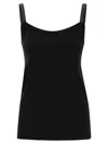 Brunello Cucinelli Ribbed Scoop Neck Sleeveless Top Design In Black