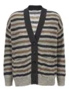 Brunello Cucinelli Lurex Wool Cardigan Sweaters And Cardigans Multicolor In Black