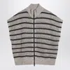 Brunello Cucinelli Beige Cardigan With High Neck And All-over Striped Motif In Gray