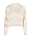 Brunello Cucinelli Stripe Embellished Rib Trim Cardigan In Neutral