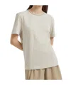 Brunello Cucinelli Cotton Jersey T-shirt With Shiny Details In Neutral