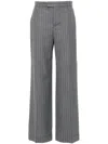 Brunello Cucinelli Striped Tailored Trousers In Grey