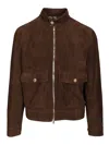 Brunello Cucinelli Bomber Leather Jacket Clothing