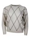 Brunello Cucinelli Wool Blend Crewneck In Beige