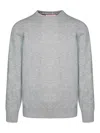 Brunello Cucinelli Crewneck Cashmere Sweater In Gray