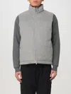 Brunello Cucinelli High-neck Wool Gilet In Grau