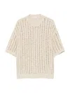 Brunello Cucinelli Beige Openwork Sweater