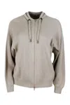 Brunello Cucinelli Crochet Cardigan With Zip And Drawstring In Beige