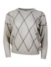 Brunello Cucinelli Wool Blend Crewneck In Beige