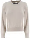 Brunello Cucinelli Sweater In Beige+stracciatella+seashell