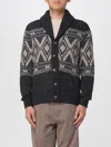 Brunello Cucinelli Jacquard Knit Wool Blend Cardigan In Gray