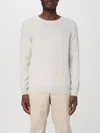 Brunello Cucinelli Sweater  Men Color Pearl In Perle