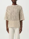 Brunello Cucinelli Sweater  Woman Color Beige