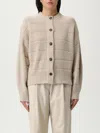 Brunello Cucinelli Sweater  Woman Color Beige In Neutral