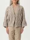 Brunello Cucinelli Beige Melange Cable Knit Cardigan In Neutral