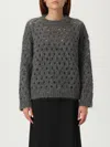 Brunello Cucinelli Metallic Crewneck Knitwear Sheer Texture In Gray