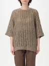 Brunello Cucinelli Sweater  Woman Color Mud