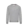 Brunello Cucinelli Cashmere And Silk Lightweight Sweater In Gray