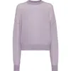 Brunello Cucinelli Sweater With Monili In Lilac