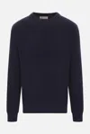 Brunello Cucinelli Cotton Sweater
